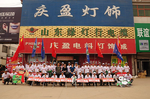 巡游宣传风采