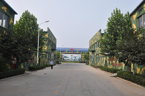 园区风采