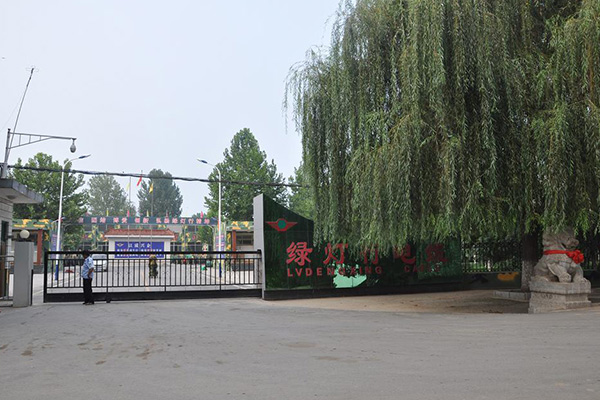 园区门口