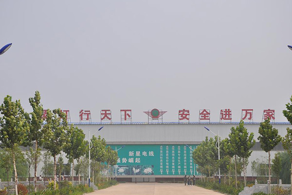 园区风采