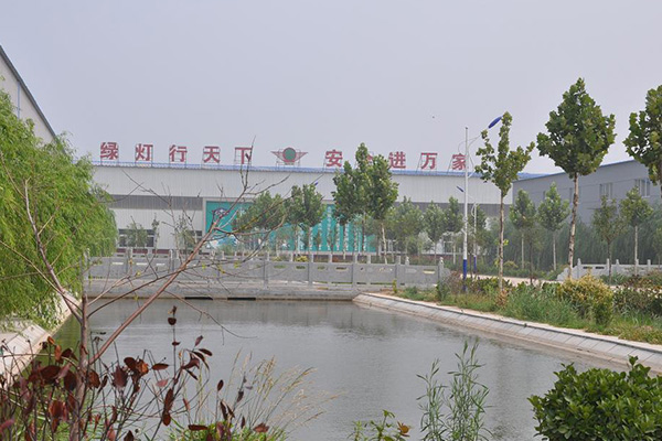 园区风采