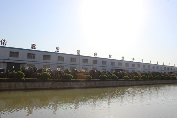 园区风采