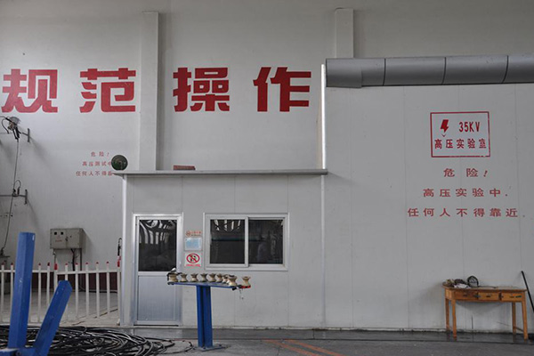 车间一角