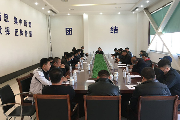 品牌联盟考察会议
