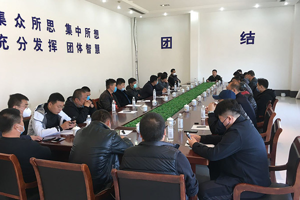品牌联盟考察会议