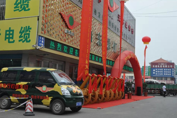 加盟商风采