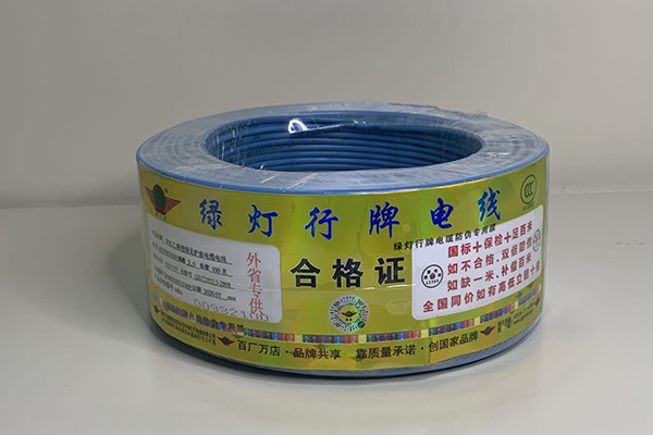 电缆